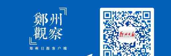 地址、电话请收好！郑州新增首批154个社保便民服务网点