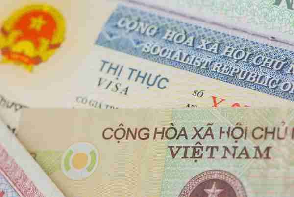 越南签证都有哪几类