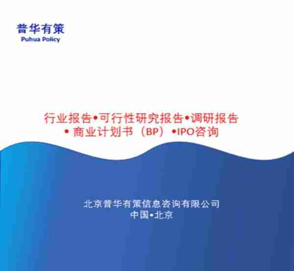 全球及中国游艇行业市场规模分析