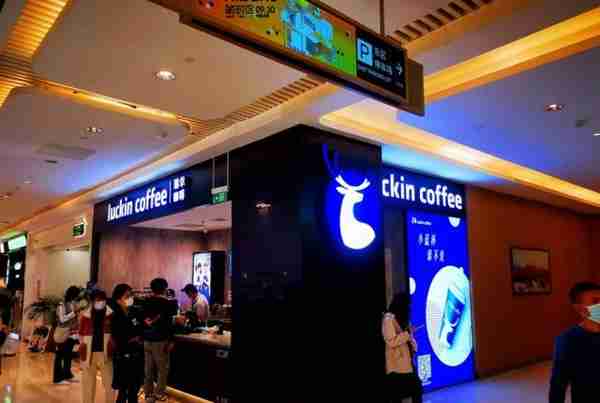 在“卖咖啡”这件事上，中国的品牌们“杀疯了”