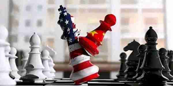 解析全球博弈：游戏规则与中国的坚守
