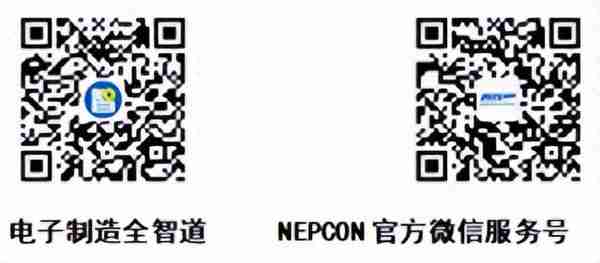 10月11日 NEPCON ASIA 2023亚洲电子展深圳开幕