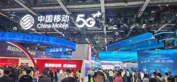 中国移动重磅会议释放多项业务转型信号  人工智能、6G等新技术受追捧